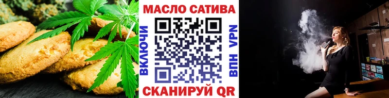 Canna-Cookies марихуана  Купить  Куртамыш 
