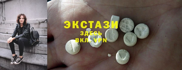 мдпв Вязники