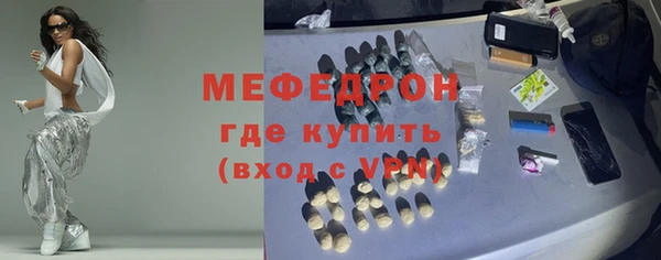 кокаин VHQ Володарск