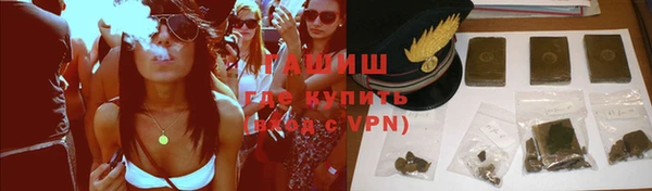 ешки Волосово