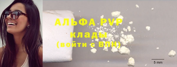 ешки Волосово