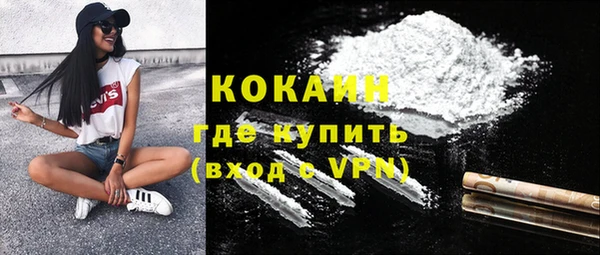 ешки Волосово