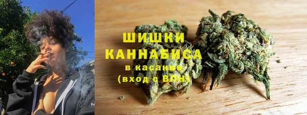 таблы Волоколамск