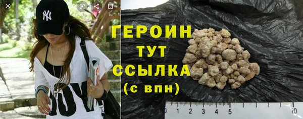 ешки Волосово