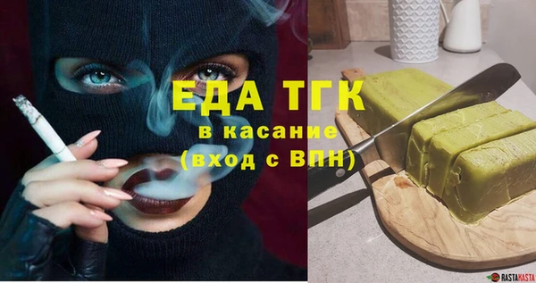 кокаин VHQ Володарск