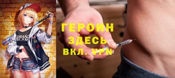 ешки Волосово